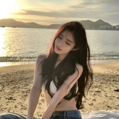 额吉